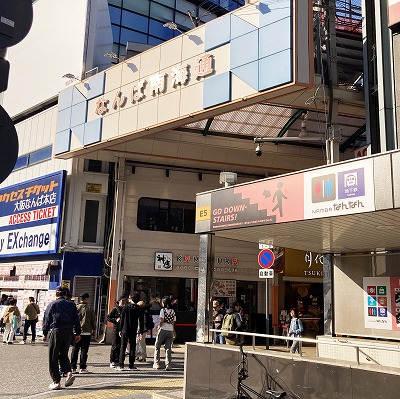 NambaなんなんE5出口