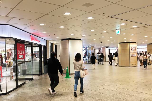 阪神 近鉄 大阪難波駅から、なんばシティへの行き方