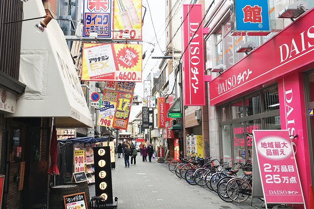 地下鉄なんば駅からダイソーなんば戎橋店への行き方