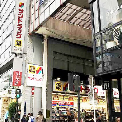 地下鉄なんば駅から自由軒 難波本店への行き方