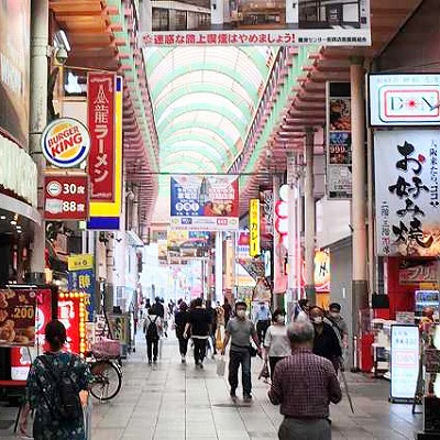 地下鉄なんば駅から自由軒 難波本店への行き方