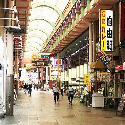 地下鉄なんば駅から自由軒 難波本店への行き方