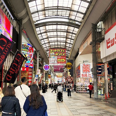 地下鉄なんば駅から、なんばオリエンタルホテルへの行き方