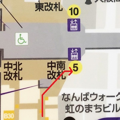 阪神 近鉄 大阪難波駅から黒門市場への行き方