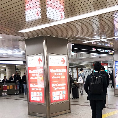 南海なんば駅から阪神 近鉄 大阪難波駅への乗り換え方法