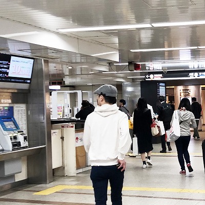 南海なんば駅から地下鉄なんば駅への乗り換え方法