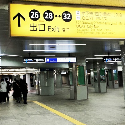 阪神 近鉄 大阪難波駅からOCATへの行き方