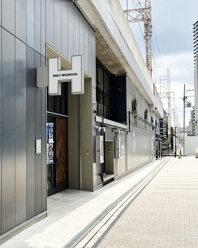 御堂筋線梅田駅からYogibo HOLY MOUNTAINへの行き方